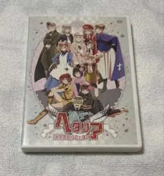 ヘタリア The Beautiful World えくすとらでぃすく DVD