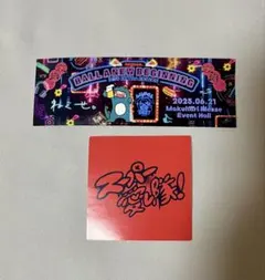 Item thumbnail for item c534cd72-e677-4352-8255-643e2c209c18