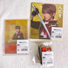 2025年最新】大包平 アクリルスタンドの人気アイテム - メルカリ