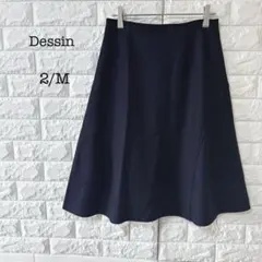 デッサン Dessin フレアスカート 濃紺 ウール100% 薄手 M 日本製のサムネイル