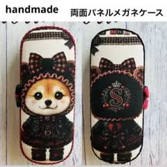 ハンドメイド　柴犬ちゃん　メガネケース❣️