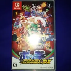 ポッ拳 POKKÉN TOURNAMENT DXのサムネイル