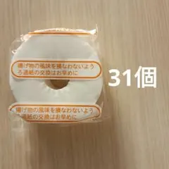 Item thumbnail for item 6638aa51-b25b-412f-a3b4-7ed1a7a8a16b