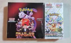 ポケモンカード ロケット団の栄光 テラスタルフェス シュリンク付き ボックス