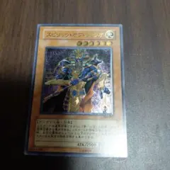 2026年最新】遊戯王 スピリッツ オブ ファラオの人気アイテム - メルカリ