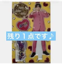 M!LK 吉田仁人 シャカレボ アクリルスタンド