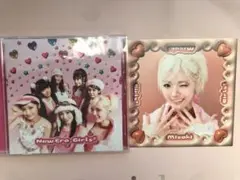 2025年最新】鶴屋美咲の人気アイテム - メルカリ