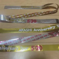 2026年最新】嵐 銀テープの人気アイテム - メルカリ