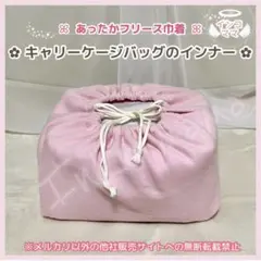 Item thumbnail for item be021751-fa0f-4fb3-86bb-011797b860dd