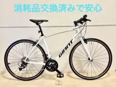 2026年最新】giant escape rx3の人気アイテム - メルカリ