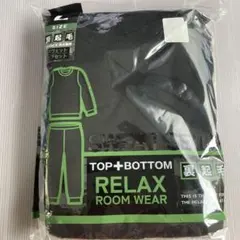 裏起毛　スエット上下　パジャマ　ルームウェア　L