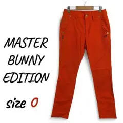 秋冬　MASTER BUNNY EDITION レディースパンツ　S オレンジ