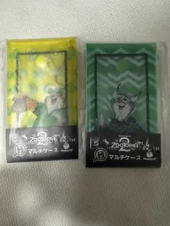 ズートピア くじ マルチケース