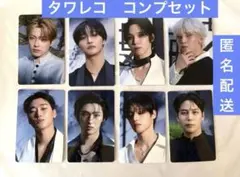 ATEEZ 特典　GOLDEN HOUR: part4 タワレコ トレカ コンプ