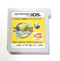 ニンテンドー3DS ご当地鉄道