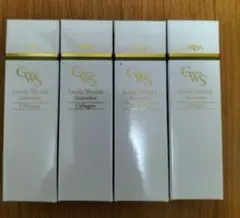 2025年最新】エリナ化粧品の人気アイテム - メルカリ