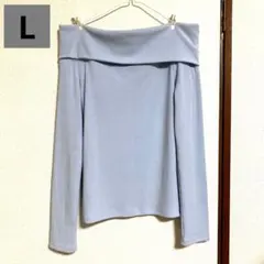 Forever 21(フォーエバー21) 長袖 オフショルカットソー (L)のサムネイル