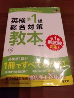 Item thumbnail for item b25b02f8-6b07-49fd-bbb8-c98d8adc592a