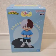 僕のヒーローアカデミア　ちあぴこ　フィギュア　とどろきしょうと　轟焦凍