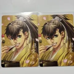 2026年最新】薄桜鬼アクリルスタンドの人気アイテム - メルカリ