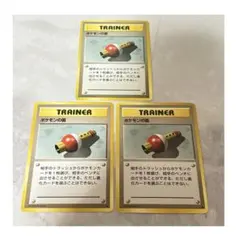 Mr.Popo様 リクエスト 2点 まとめ商品