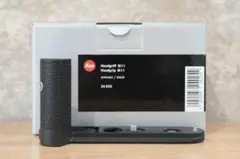 Item thumbnail for item 38c57851-5ad4-4f6d-96bd-f70835a94b16