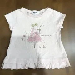 SLAP SLIP うさぎ 半袖Tシャツ 90cmのサムネイル