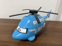 【超希少】ディズニー　カーズ　ダイナコヘリコプター　トミーダイレクト
