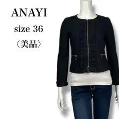 Item thumbnail for item 8ec55ba4-74de-40a0-8b43-6cefa841f60f