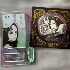 呪術廻戦 家入硝子 誕生日 缶バッチ 名場面ジオラマフィギュア 2023