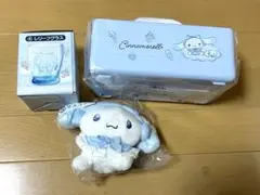 シナモロール 当りくじ グッズ セット④のサムネイル