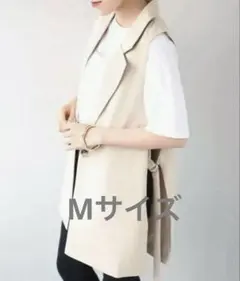 【専用】ベージュ　ロングベスト　Mサイズのサムネイル