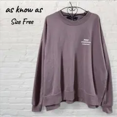 アズノウアズ スウェット