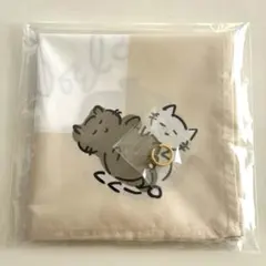 未開封ずっと一緒のえるセット Travis Japan 川島如恵留HBDグッズ