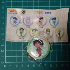 名探偵コナン くら寿司 コラボ ビッくらポン景品　服部平次 缶バッジ