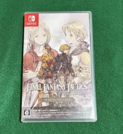 FINAL FANTASY TACTICS