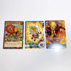 最強ジャンプ　7月号　付録