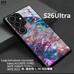 新製品　GalaxyS26Ultra保護ケース　虹色の波紋のサムネイル