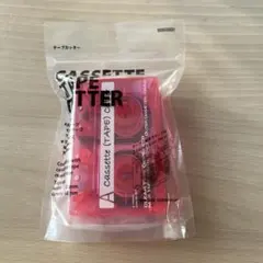 Item thumbnail for item 7914647c-bdcc-47e0-847c-3d9149861218