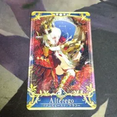 2026年最新】fgoアーケード ドラコーの人気アイテム - メルカリ