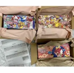 2026年最新】トーホクBOXの人気アイテム - メルカリ