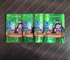 キユリのASMラジオ MAX 4枚