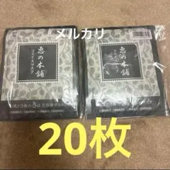 Item thumbnail for item 89f149de-1077-48ae-be4d-650262dcbae6