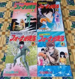 Item thumbnail for item ed3dde10-84d9-4a50-bd0c-c08b4ae66cbe