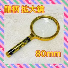 Item thumbnail for item d02c5571-2fdd-40e7-9c00-a5e3bb4a8bd8