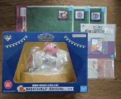 スパイファミリー 一番くじ　ラストワン賞　焚火ライトフィギュア　他