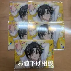 明雷らいとくん まとめ売り - メルカリ