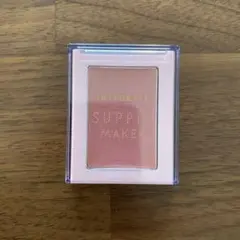 INTEGRATE すっぴんメイカー　チーク&リップ　ヌーディチェリー