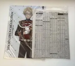 あんスタ 遊木 真 TGC クリアファイル 新聞