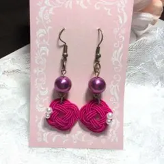 Item thumbnail for item 2f47b63c-08c8-431a-8058-30d1d6692d9c